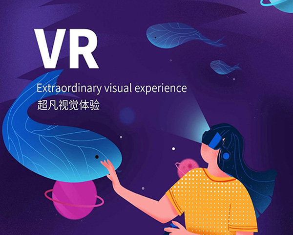 Unstoppable “seeing” as far as you can see | Lianfeng Flooring VR System is online!